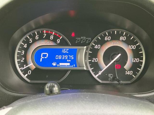 デイズルークス ハイウェイスターターボ 純正 SDナビ/両側電動スライドドア/アラウンドビューモニター/ヘッドランプ HID/Bluetooth接続/ETC/EBD付ABS/横滑り防止装置/フロントモニター/サイドモニター 全周囲カメラ(15枚目)