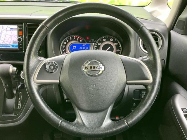 デイズルークス ハイウェイスターターボ 純正 SDナビ/両側電動スライドドア/アラウンドビューモニター/ヘッドランプ HID/Bluetooth接続/ETC/EBD付ABS/横滑り防止装置/フロントモニター/サイドモニター 全周囲カメラ(16枚目)