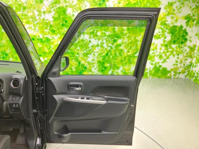 デイズルークス ハイウェイスターターボ 純正 SDナビ/両側電動スライドドア/アラウンドビューモニター/ヘッドランプ HID/Bluetooth接続/ETC/EBD付ABS/横滑り防止装置/フロントモニター/サイドモニター 全周囲カメラ(20枚目)