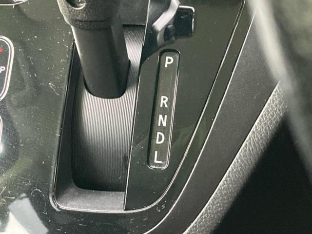 デイズルークス ハイウェイスターターボ 純正 SDナビ/両側電動スライドドア/アラウンドビューモニター/ヘッドランプ HID/Bluetooth接続/ETC/EBD付ABS/横滑り防止装置/フロントモニター/サイドモニター 全周囲カメラ(27枚目)