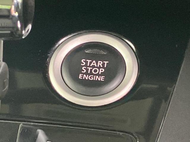 デイズルークス ハイウェイスターターボ 純正 SDナビ/両側電動スライドドア/アラウンドビューモニター/ヘッドランプ HID/Bluetooth接続/ETC/EBD付ABS/横滑り防止装置/フロントモニター/サイドモニター 全周囲カメラ(29枚目)