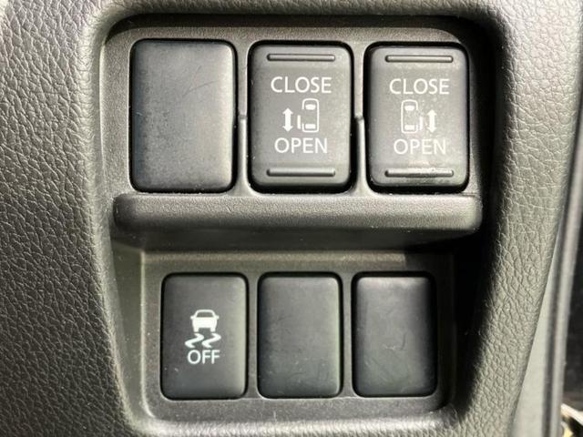 デイズルークス ハイウェイスターターボ 純正 SDナビ/両側電動スライドドア/アラウンドビューモニター/ヘッドランプ HID/Bluetooth接続/ETC/EBD付ABS/横滑り防止装置/フロントモニター/サイドモニター 全周囲カメラ(30枚目)