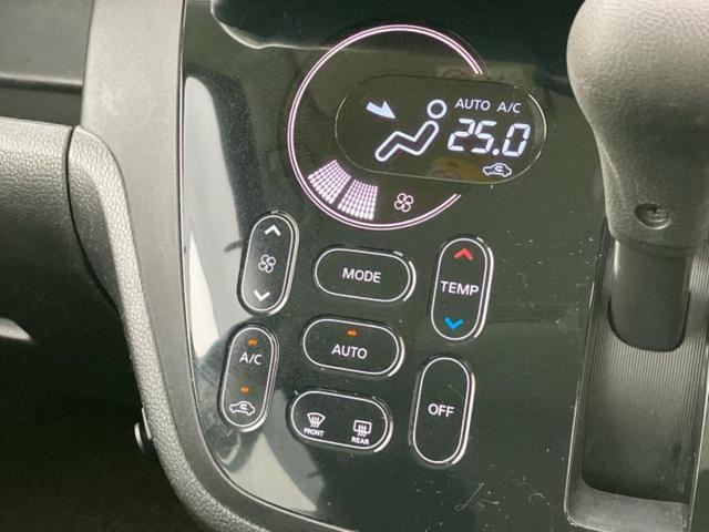 デイズルークス ハイウェイスターターボ 純正 SDナビ/両側電動スライドドア/アラウンドビューモニター/ヘッドランプ HID/Bluetooth接続/ETC/EBD付ABS/横滑り防止装置/フロントモニター/サイドモニター 全周囲カメラ(34枚目)