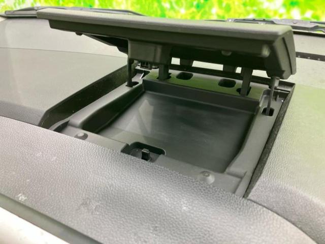 デイズルークス ハイウェイスターターボ 純正 SDナビ/両側電動スライドドア/アラウンドビューモニター/ヘッドランプ HID/Bluetooth接続/ETC/EBD付ABS/横滑り防止装置/フロントモニター/サイドモニター 全周囲カメラ(37枚目)