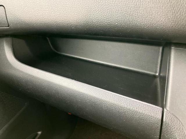 デイズルークス ハイウェイスターターボ 純正 SDナビ/両側電動スライドドア/アラウンドビューモニター/ヘッドランプ HID/Bluetooth接続/ETC/EBD付ABS/横滑り防止装置/フロントモニター/サイドモニター 全周囲カメラ(42枚目)