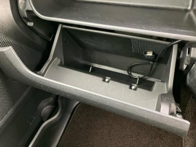 デイズルークス ハイウェイスターターボ 純正 SDナビ/両側電動スライドドア/アラウンドビューモニター/ヘッドランプ HID/Bluetooth接続/ETC/EBD付ABS/横滑り防止装置/フロントモニター/サイドモニター 全周囲カメラ(44枚目)