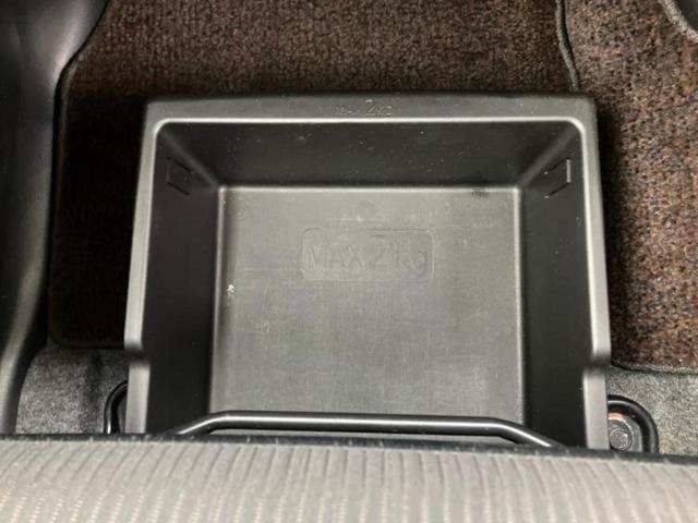 デイズルークス ハイウェイスターターボ 純正 SDナビ/両側電動スライドドア/アラウンドビューモニター/ヘッドランプ HID/Bluetooth接続/ETC/EBD付ABS/横滑り防止装置/フロントモニター/サイドモニター 全周囲カメラ(45枚目)