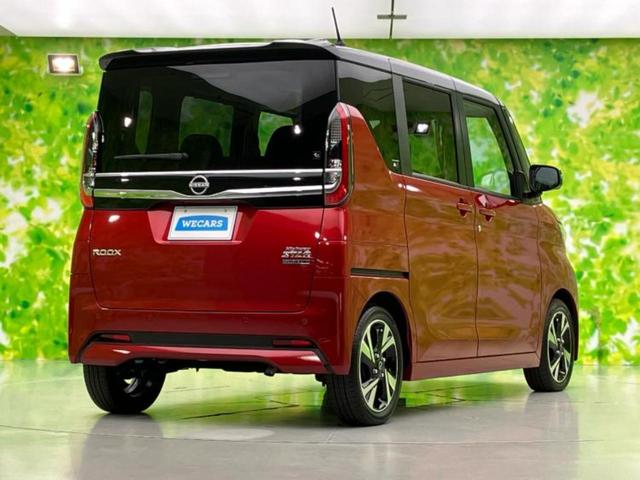 ルークス ハイウェイスターＧターボ　純正　９インチ　メモリーナビ／エマージェンシーブレーキ／ハンズフリー両側電動スライドドア／アラウンドビューモニター／車線逸脱防止支援システム／パーキングアシスト　バックガイド　ターボ　全周囲カメラ（3枚目）