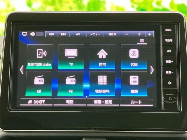 ルークス ハイウェイスターＧターボ　純正　９インチ　メモリーナビ／エマージェンシーブレーキ／ハンズフリー両側電動スライドドア／アラウンドビューモニター／車線逸脱防止支援システム／パーキングアシスト　バックガイド　ターボ　全周囲カメラ（9枚目）