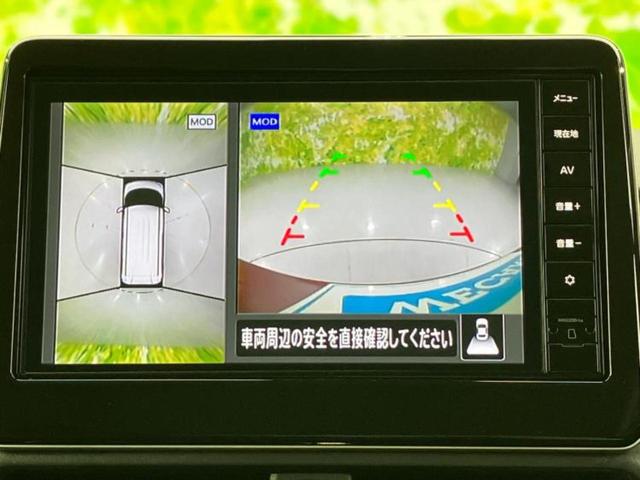 ルークス ハイウェイスターＧターボ　純正　９インチ　メモリーナビ／エマージェンシーブレーキ／ハンズフリー両側電動スライドドア／アラウンドビューモニター／車線逸脱防止支援システム／パーキングアシスト　バックガイド　ターボ　全周囲カメラ（12枚目）