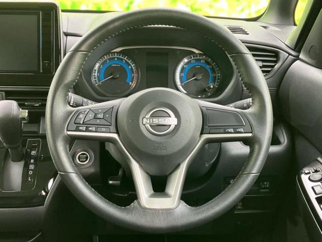 ルークス ハイウェイスターＧターボ　純正　９インチ　メモリーナビ／エマージェンシーブレーキ／ハンズフリー両側電動スライドドア／アラウンドビューモニター／車線逸脱防止支援システム／パーキングアシスト　バックガイド　ターボ　全周囲カメラ（16枚目）