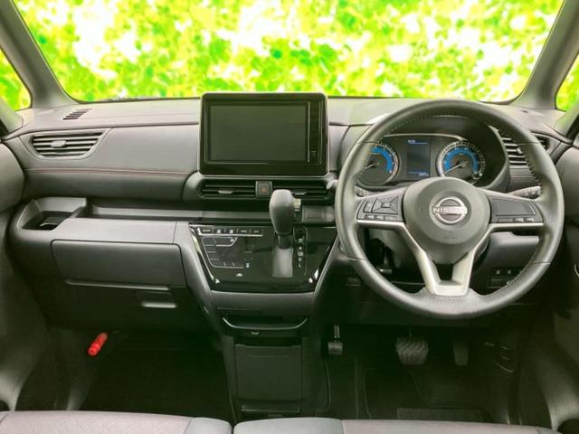 ルークス ハイウェイスターＧターボ　純正　９インチ　メモリーナビ／エマージェンシーブレーキ／ハンズフリー両側電動スライドドア／アラウンドビューモニター／車線逸脱防止支援システム／パーキングアシスト　バックガイド　ターボ　全周囲カメラ（24枚目）