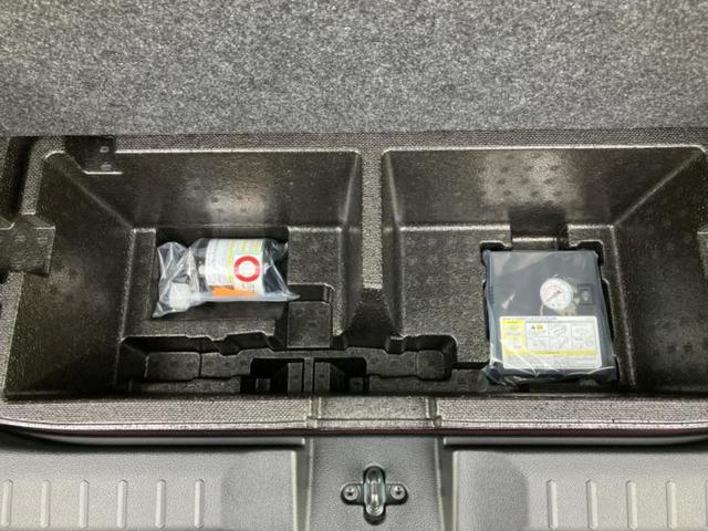 ルークス ハイウェイスターＧターボ　純正　９インチ　メモリーナビ／エマージェンシーブレーキ／ハンズフリー両側電動スライドドア／アラウンドビューモニター／車線逸脱防止支援システム／パーキングアシスト　バックガイド　ターボ　全周囲カメラ（25枚目）