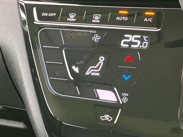 ルークス ハイウェイスターＧターボ　純正　９インチ　メモリーナビ／エマージェンシーブレーキ／ハンズフリー両側電動スライドドア／アラウンドビューモニター／車線逸脱防止支援システム／パーキングアシスト　バックガイド　ターボ　全周囲カメラ（33枚目）