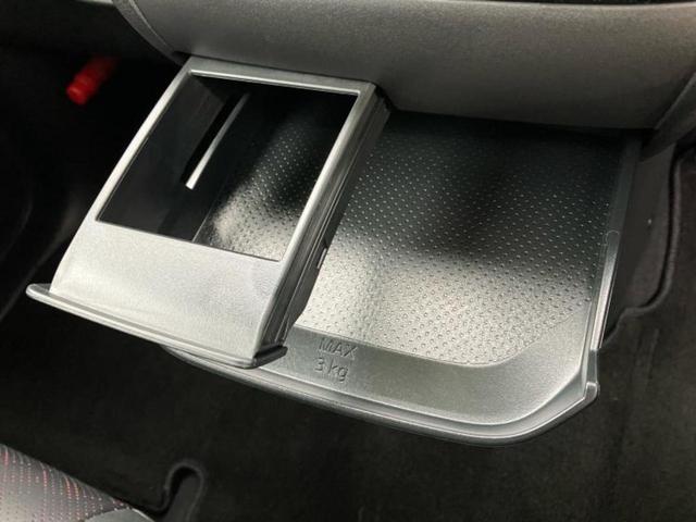 ルークス ハイウェイスターＧターボ　純正　９インチ　メモリーナビ／エマージェンシーブレーキ／ハンズフリー両側電動スライドドア／アラウンドビューモニター／車線逸脱防止支援システム／パーキングアシスト　バックガイド　ターボ　全周囲カメラ（41枚目）