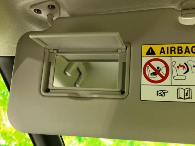 ルークス ハイウェイスターＧターボ　純正　９インチ　メモリーナビ／エマージェンシーブレーキ／ハンズフリー両側電動スライドドア／アラウンドビューモニター／車線逸脱防止支援システム／パーキングアシスト　バックガイド　ターボ　全周囲カメラ（49枚目）