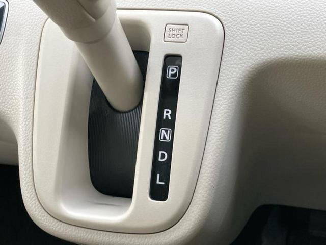 フレア ハイブリッドXG 新品タイヤ/保証書/シートヒーター/EBD付ABS/横滑り防止装置/アイドリングストップ/エアバッグ 運転席/エアバッグ 助手席/アルミホイール 社外 14インチ/パワーウインドウ ワンオーナー(15枚目)