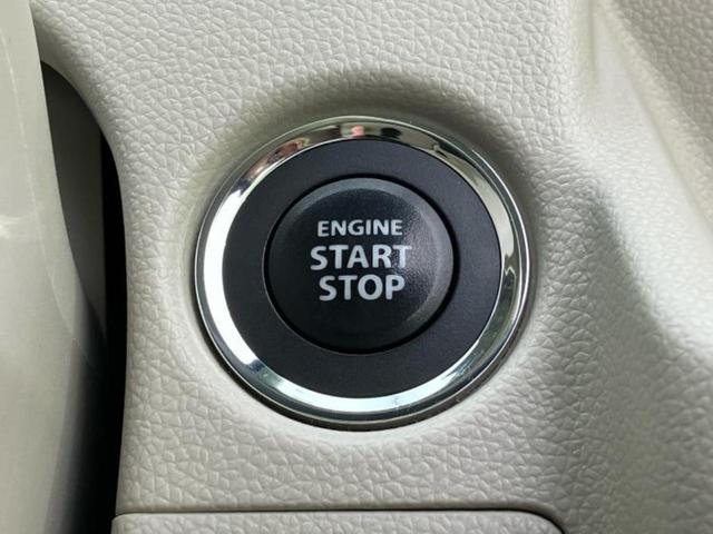 フレア ハイブリッドXG 新品タイヤ/保証書/シートヒーター/EBD付ABS/横滑り防止装置/アイドリングストップ/エアバッグ 運転席/エアバッグ 助手席/アルミホイール 社外 14インチ/パワーウインドウ ワンオーナー(16枚目)