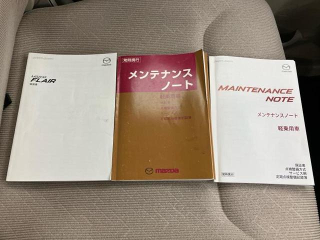 フレア ハイブリッドXG 新品タイヤ/保証書/シートヒーター/EBD付ABS/横滑り防止装置/アイドリングストップ/エアバッグ 運転席/エアバッグ 助手席/アルミホイール 社外 14インチ/パワーウインドウ ワンオーナー(30枚目)