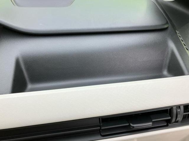 フレア ハイブリッドXG 新品タイヤ/保証書/シートヒーター/EBD付ABS/横滑り防止装置/アイドリングストップ/エアバッグ 運転席/エアバッグ 助手席/アルミホイール 社外 14インチ/パワーウインドウ ワンオーナー(33枚目)