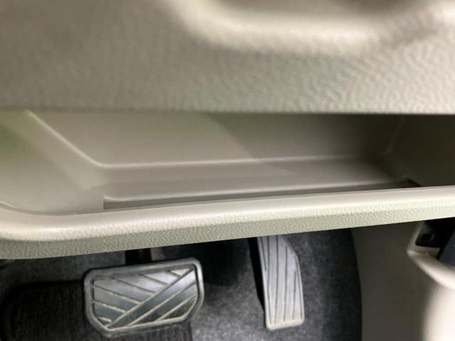 フレア ハイブリッドXG 新品タイヤ/保証書/シートヒーター/EBD付ABS/横滑り防止装置/アイドリングストップ/エアバッグ 運転席/エアバッグ 助手席/アルミホイール 社外 14インチ/パワーウインドウ ワンオーナー(35枚目)