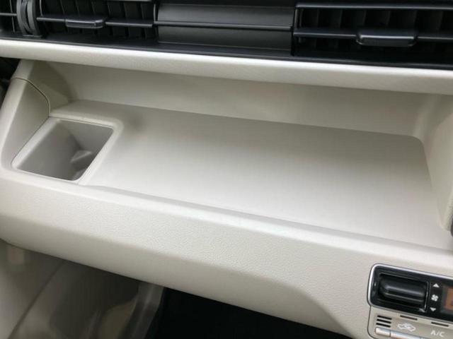 フレア ハイブリッドXG 新品タイヤ/保証書/シートヒーター/EBD付ABS/横滑り防止装置/アイドリングストップ/エアバッグ 運転席/エアバッグ 助手席/アルミホイール 社外 14インチ/パワーウインドウ ワンオーナー(38枚目)