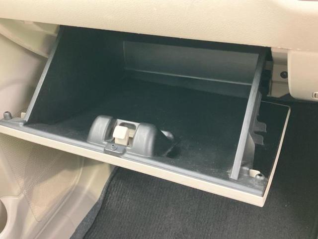 フレア ハイブリッドXG 新品タイヤ/保証書/シートヒーター/EBD付ABS/横滑り防止装置/アイドリングストップ/エアバッグ 運転席/エアバッグ 助手席/アルミホイール 社外 14インチ/パワーウインドウ ワンオーナー(39枚目)