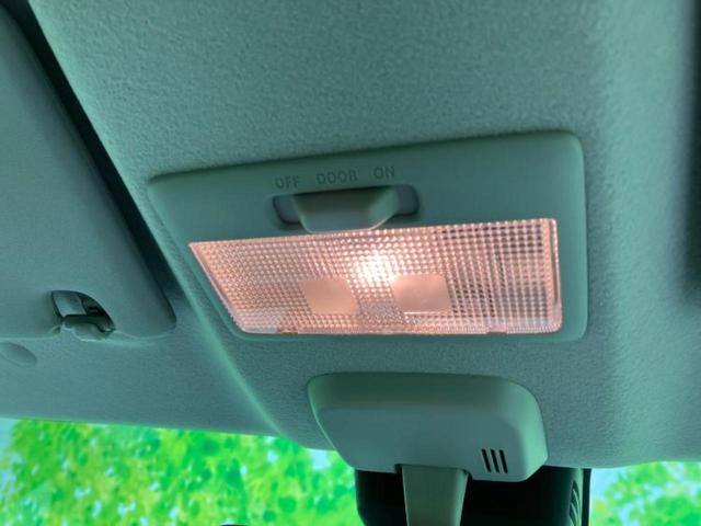 フレア ハイブリッドXG 新品タイヤ/保証書/シートヒーター/EBD付ABS/横滑り防止装置/アイドリングストップ/エアバッグ 運転席/エアバッグ 助手席/アルミホイール 社外 14インチ/パワーウインドウ ワンオーナー(41枚目)