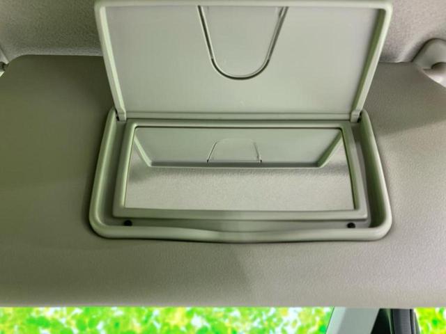 フレア ハイブリッドXG 新品タイヤ/保証書/シートヒーター/EBD付ABS/横滑り防止装置/アイドリングストップ/エアバッグ 運転席/エアバッグ 助手席/アルミホイール 社外 14インチ/パワーウインドウ ワンオーナー(42枚目)