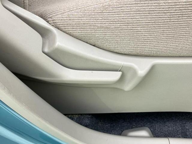 フレア ハイブリッドXG 新品タイヤ/保証書/シートヒーター/EBD付ABS/横滑り防止装置/アイドリングストップ/エアバッグ 運転席/エアバッグ 助手席/アルミホイール 社外 14インチ/パワーウインドウ ワンオーナー(44枚目)