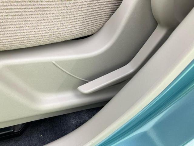 フレア ハイブリッドXG 新品タイヤ/保証書/シートヒーター/EBD付ABS/横滑り防止装置/アイドリングストップ/エアバッグ 運転席/エアバッグ 助手席/アルミホイール 社外 14インチ/パワーウインドウ ワンオーナー(46枚目)