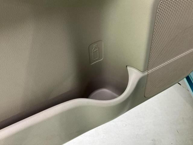 フレア ハイブリッドXG 新品タイヤ/保証書/シートヒーター/EBD付ABS/横滑り防止装置/アイドリングストップ/エアバッグ 運転席/エアバッグ 助手席/アルミホイール 社外 14インチ/パワーウインドウ ワンオーナー(47枚目)