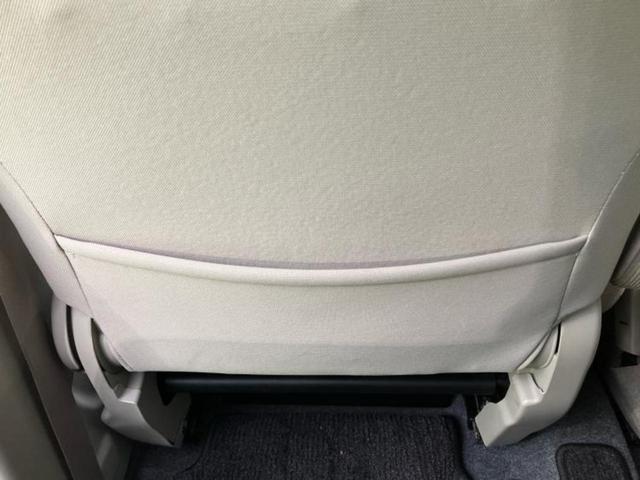 フレア ハイブリッドXG 新品タイヤ/保証書/シートヒーター/EBD付ABS/横滑り防止装置/アイドリングストップ/エアバッグ 運転席/エアバッグ 助手席/アルミホイール 社外 14インチ/パワーウインドウ ワンオーナー(48枚目)