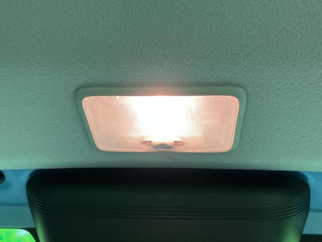 フレア ハイブリッドXG 新品タイヤ/保証書/シートヒーター/EBD付ABS/横滑り防止装置/アイドリングストップ/エアバッグ 運転席/エアバッグ 助手席/アルミホイール 社外 14インチ/パワーウインドウ ワンオーナー(49枚目)