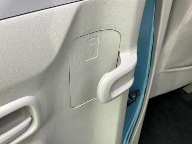 フレア ハイブリッドXG 新品タイヤ/保証書/シートヒーター/EBD付ABS/横滑り防止装置/アイドリングストップ/エアバッグ 運転席/エアバッグ 助手席/アルミホイール 社外 14インチ/パワーウインドウ ワンオーナー(50枚目)