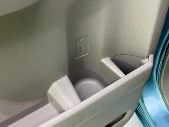 フレア ハイブリッドXG 新品タイヤ/保証書/シートヒーター/EBD付ABS/横滑り防止装置/アイドリングストップ/エアバッグ 運転席/エアバッグ 助手席/アルミホイール 社外 14インチ/パワーウインドウ ワンオーナー(51枚目)