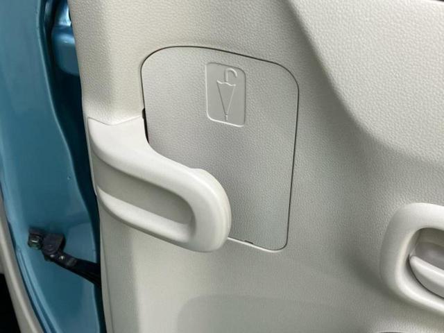 フレア ハイブリッドXG 新品タイヤ/保証書/シートヒーター/EBD付ABS/横滑り防止装置/アイドリングストップ/エアバッグ 運転席/エアバッグ 助手席/アルミホイール 社外 14インチ/パワーウインドウ ワンオーナー(52枚目)