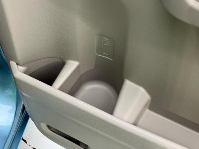 フレア ハイブリッドXG 新品タイヤ/保証書/シートヒーター/EBD付ABS/横滑り防止装置/アイドリングストップ/エアバッグ 運転席/エアバッグ 助手席/アルミホイール 社外 14インチ/パワーウインドウ ワンオーナー(53枚目)