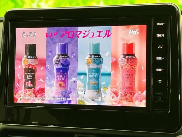 ルークス ハイウェイスターＧターボプロパイロットＥｄ　新品タイヤ／保証書／純正　９インチ　ＳＤナビ／インテリジェントルームミラー／エマージェンシーブレーキ／両側電動スライドドア／アラウンドビューモニター／車線逸脱防止支援システム／シート　合皮　ＥＴＣ（13枚目）