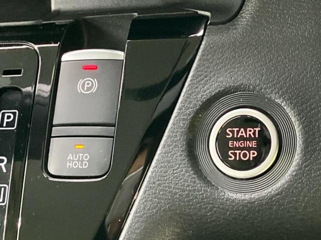 ルークス ハイウェイスターＧターボプロパイロットＥｄ　新品タイヤ／保証書／純正　９インチ　ＳＤナビ／インテリジェントルームミラー／エマージェンシーブレーキ／両側電動スライドドア／アラウンドビューモニター／車線逸脱防止支援システム／シート　合皮　ＥＴＣ（28枚目）