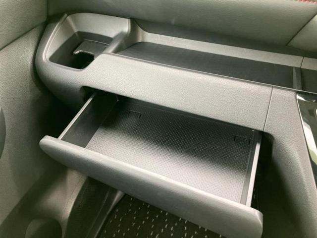 ルークス ハイウェイスターＧターボプロパイロットＥｄ　新品タイヤ／保証書／純正　９インチ　ＳＤナビ／インテリジェントルームミラー／エマージェンシーブレーキ／両側電動スライドドア／アラウンドビューモニター／車線逸脱防止支援システム／シート　合皮　ＥＴＣ（45枚目）