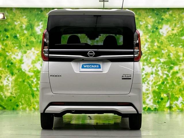 ルークス ハイウェイスターＧターボプロパイロットＥｄ　新品タイヤ／保証書／純正　９インチ　ＳＤナビ／インテリジェントルームミラー／エマージェンシーブレーキ／両側電動スライドドア／アラウンドビューモニター／車線逸脱防止支援システム／シート　合皮　ＥＴＣ（55枚目）