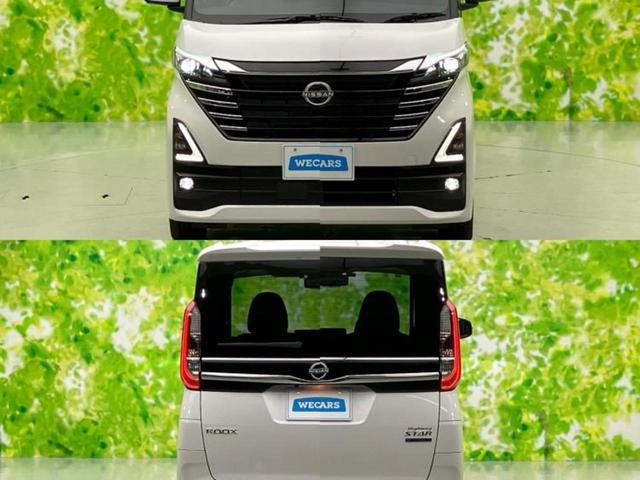 ルークス ハイウェイスターＧターボプロパイロットＥｄ　新品タイヤ／保証書／純正　９インチ　ＳＤナビ／インテリジェントルームミラー／エマージェンシーブレーキ／両側電動スライドドア／アラウンドビューモニター／車線逸脱防止支援システム／シート　合皮　ＥＴＣ（63枚目）