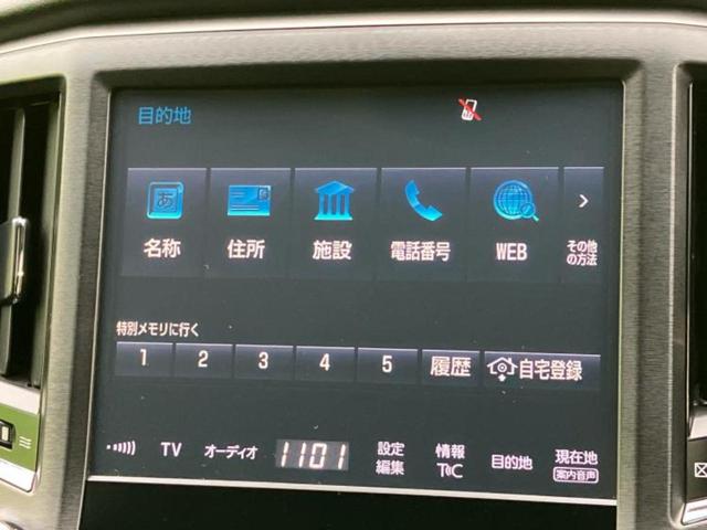 クラウンハイブリッド ハイブリッドアスリートS 新品タイヤ/純正 8インチ SDナビ/シートヒーター/ヘッドランプ LED/Bluetooth接続/ETC/EBD付ABS/横滑り防止装置/クルーズコントロール/バックモニター/フルセグTV(9枚目)