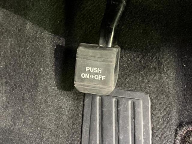 クラウンハイブリッド ハイブリッドアスリートS 新品タイヤ/純正 8インチ SDナビ/シートヒーター/ヘッドランプ LED/Bluetooth接続/ETC/EBD付ABS/横滑り防止装置/クルーズコントロール/バックモニター/フルセグTV(30枚目)