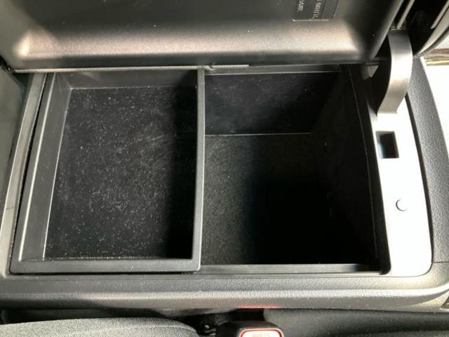 クラウンハイブリッド ハイブリッドアスリートS 新品タイヤ/純正 8インチ SDナビ/シートヒーター/ヘッドランプ LED/Bluetooth接続/ETC/EBD付ABS/横滑り防止装置/クルーズコントロール/バックモニター/フルセグTV(33枚目)