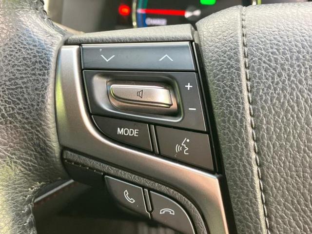 クラウンハイブリッド ハイブリッドアスリートS 新品タイヤ/純正 8インチ SDナビ/シートヒーター/ヘッドランプ LED/Bluetooth接続/ETC/EBD付ABS/横滑り防止装置/クルーズコントロール/バックモニター/フルセグTV(36枚目)