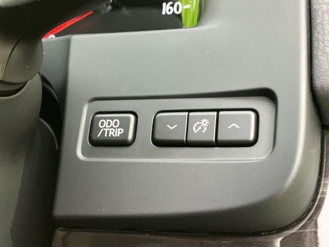 クラウンハイブリッド ハイブリッドアスリートS 新品タイヤ/純正 8インチ SDナビ/シートヒーター/ヘッドランプ LED/Bluetooth接続/ETC/EBD付ABS/横滑り防止装置/クルーズコントロール/バックモニター/フルセグTV(39枚目)