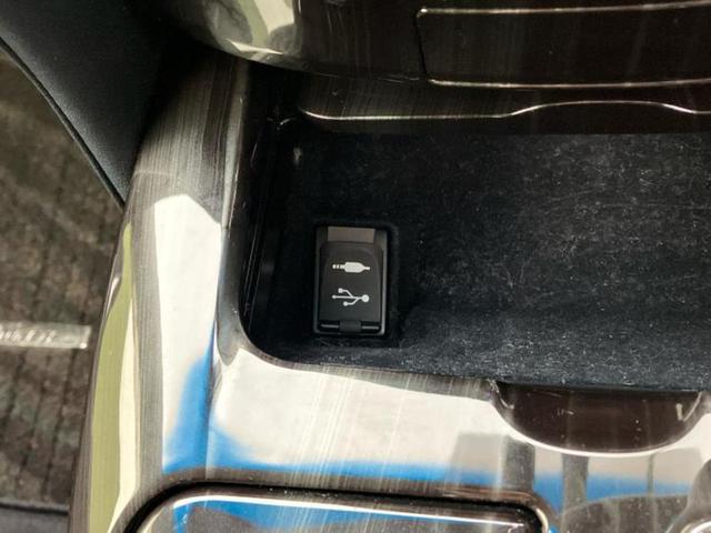 クラウンハイブリッド ハイブリッドアスリートS 新品タイヤ/純正 8インチ SDナビ/シートヒーター/ヘッドランプ LED/Bluetooth接続/ETC/EBD付ABS/横滑り防止装置/クルーズコントロール/バックモニター/フルセグTV(42枚目)