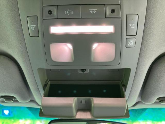 クラウンハイブリッド ハイブリッドアスリートS 新品タイヤ/純正 8インチ SDナビ/シートヒーター/ヘッドランプ LED/Bluetooth接続/ETC/EBD付ABS/横滑り防止装置/クルーズコントロール/バックモニター/フルセグTV(45枚目)